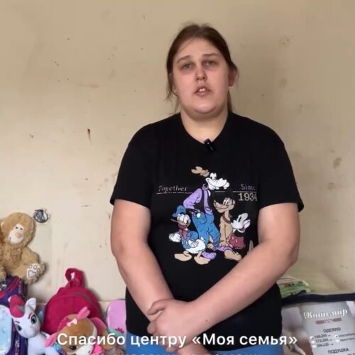 Друзья, нужна ваша помощь семье Юлии и Сергея Ватычиных!