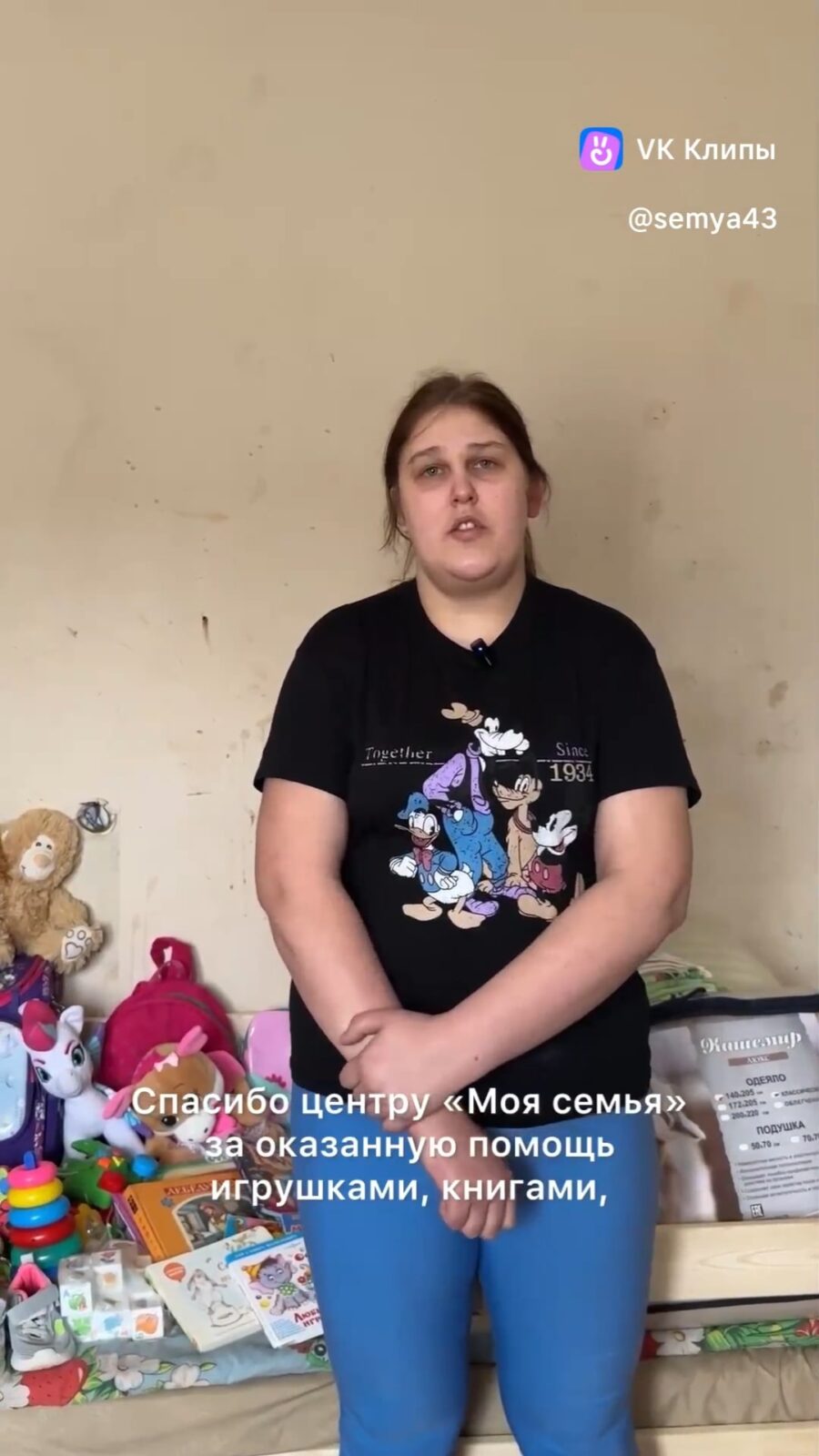 Друзья, нужна ваша помощь семье Юлии и Сергея Ватычиных!