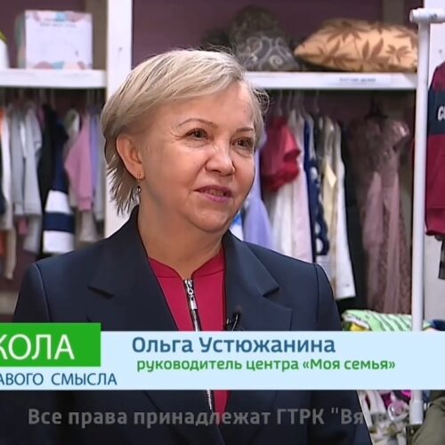 Видео репортаж о работе нашего гуманитарного склада