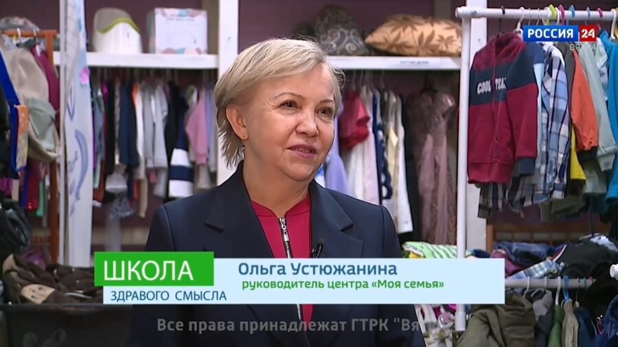 Видео репортаж о работе нашего гуманитарного склада