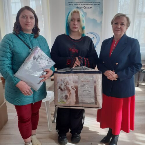 Одеяла и постельное белье получили семьи в трудной жизненной ситуации
