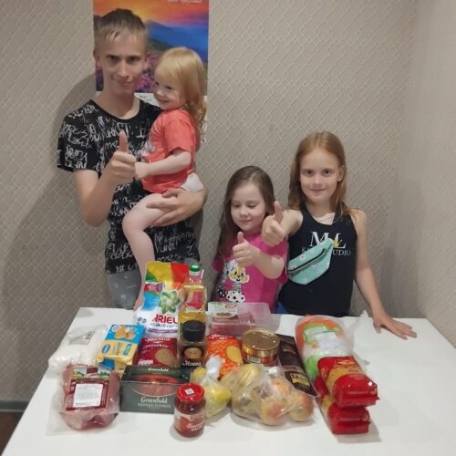 Добро отправлено по адресу! Адресную продуктовую помощь получили 2 семьи из г. Кирова и из п. Пинюг