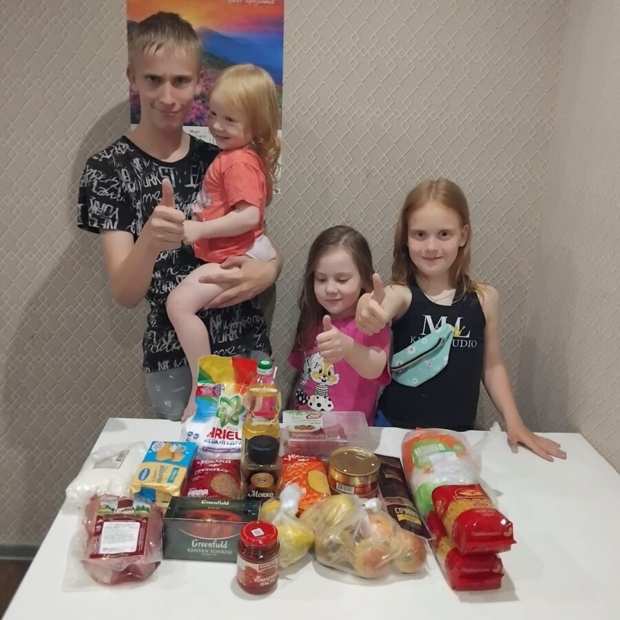 Добро отправлено по адресу! Адресную продуктовую помощь получили 2 семьи из г. Кирова и из п. Пинюг