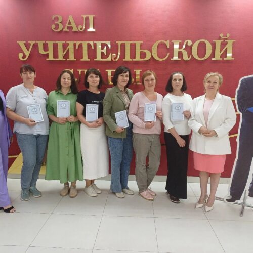 Совместно с ИРО подготовили еще 8 лекторов для проведения лекций в школах в рамкам проекта «Разговор о любви»