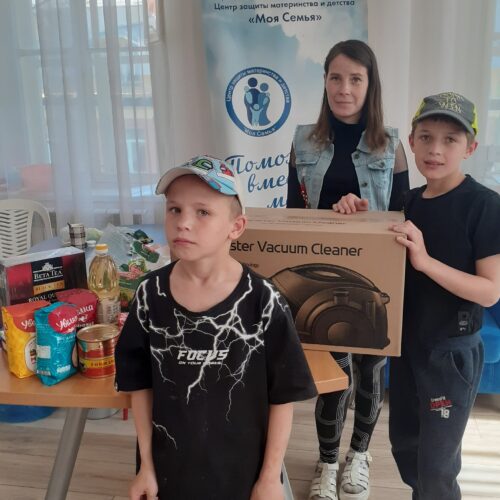 Оказали комплексную гуманитарную помощь вещами, продуктами, техникой подопечным семьям в трудной жизненной ситуации