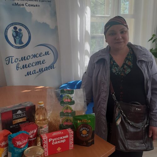 Оказали ПОМОЩЬ ПРОДУКТОВЫМИ НАБОРАМИ семьям, оказавшимся в трудных обстоятельствах