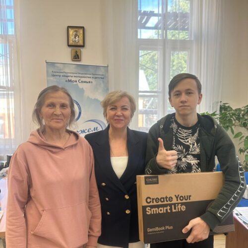 В июле передали нуждающимся семьям ноутбук, 2 письменных стола, 3 двухъярусных кровати, 2 смартфона, шкаф и диван