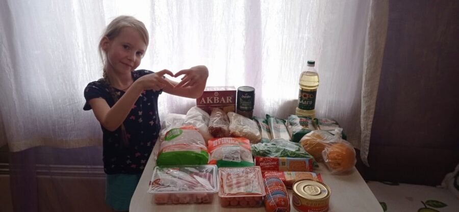 Продуктовую помощь получили семьи в трудной жизненной ситуации