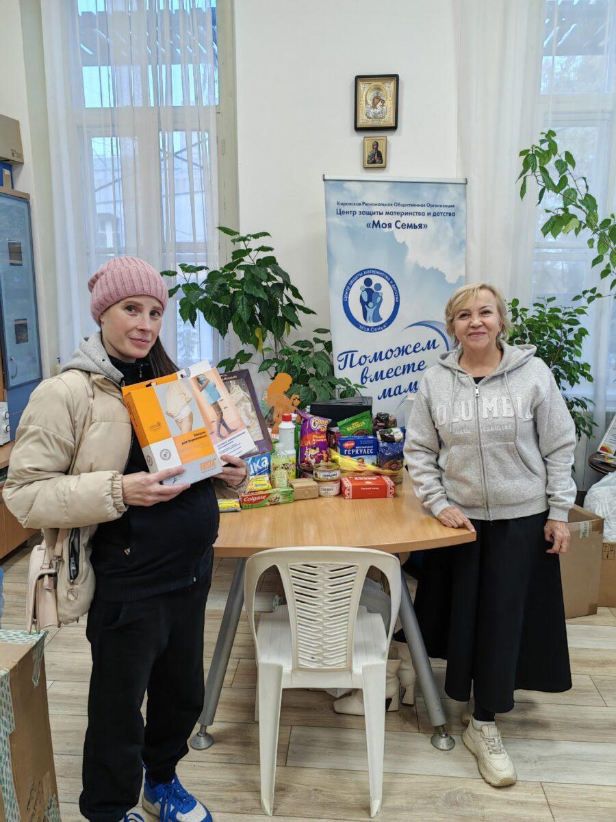 Беременная 7-м ребенком из Орлова получила помощь