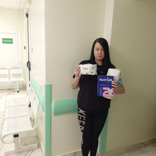 Помогли памперсами и смесью для ребенка