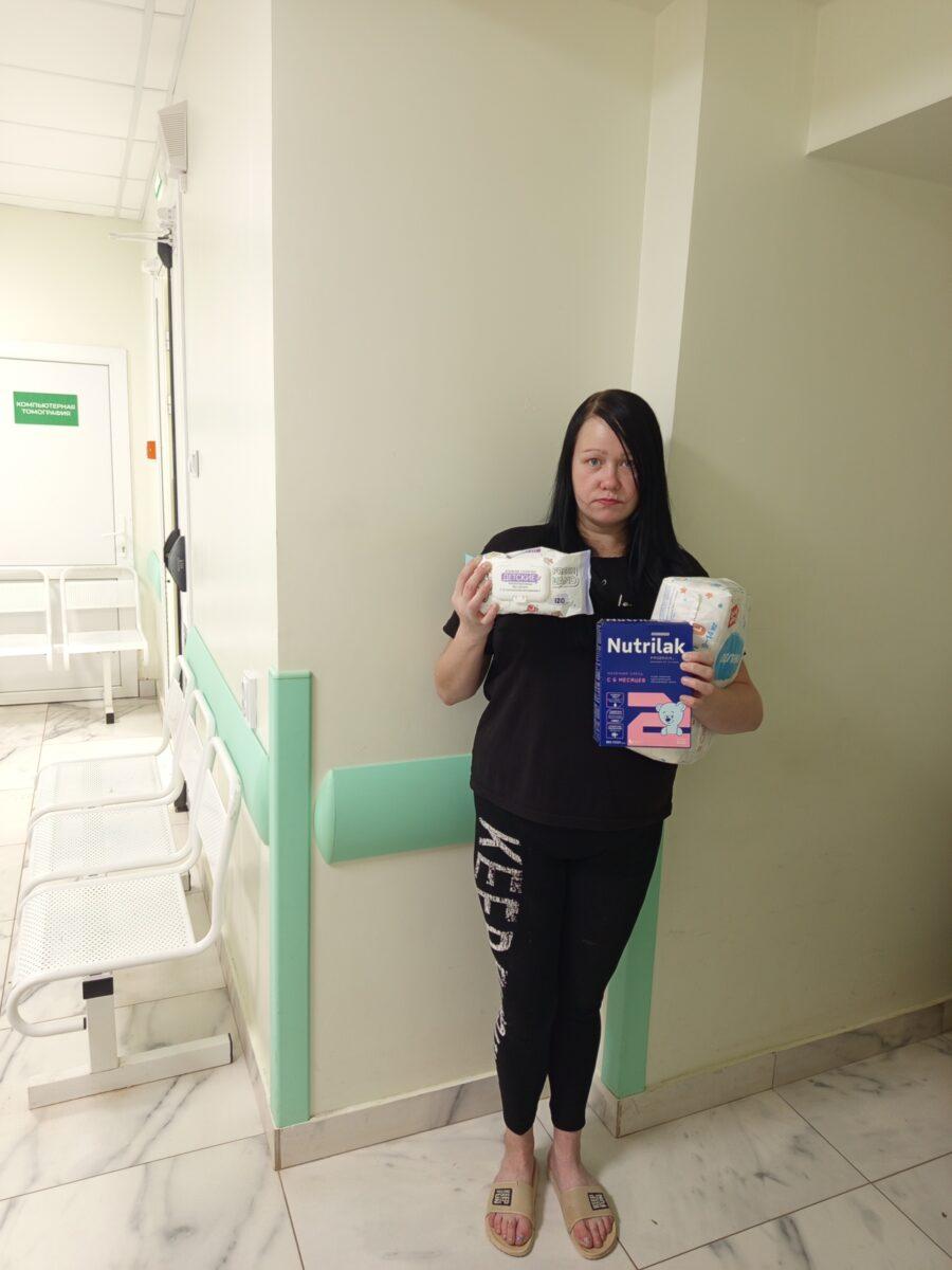 Помогли памперсами и смесью для ребенка