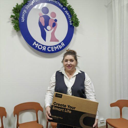 В декабре передали нуждающимся семьям ноутбук, шкаф, стиральную машину, газовую плиту, детскую кровать