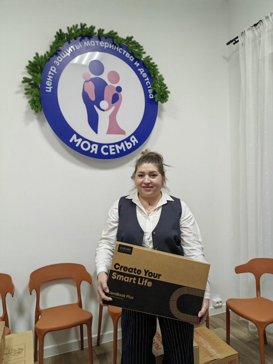 В декабре передали нуждающимся семьям ноутбук, шкаф, стиральную машину, газовую плиту, детскую кровать