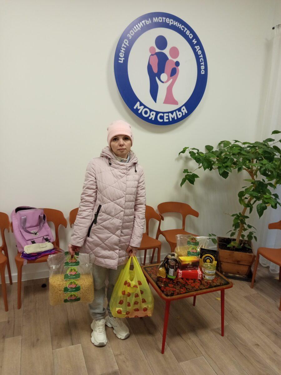 Оказали продуктовую помощь подопечным семьям, находящимся в трудной жизненной ситуации