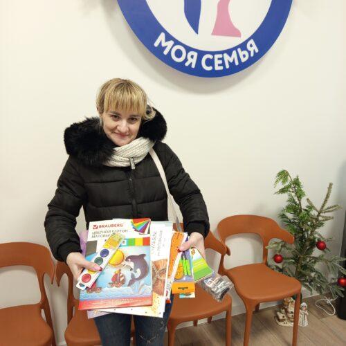 Наши подопечные семьи получили канцтовары