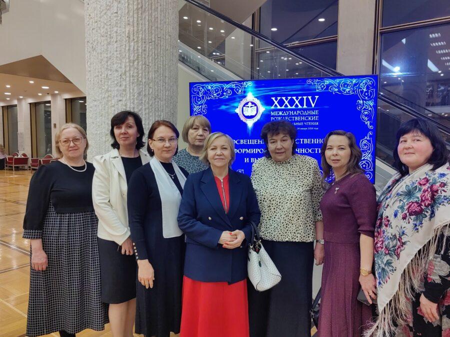 Устюжанина Ольга Ильинична принимает участие в XXXIV Международных Рождественских образовательных чтениях