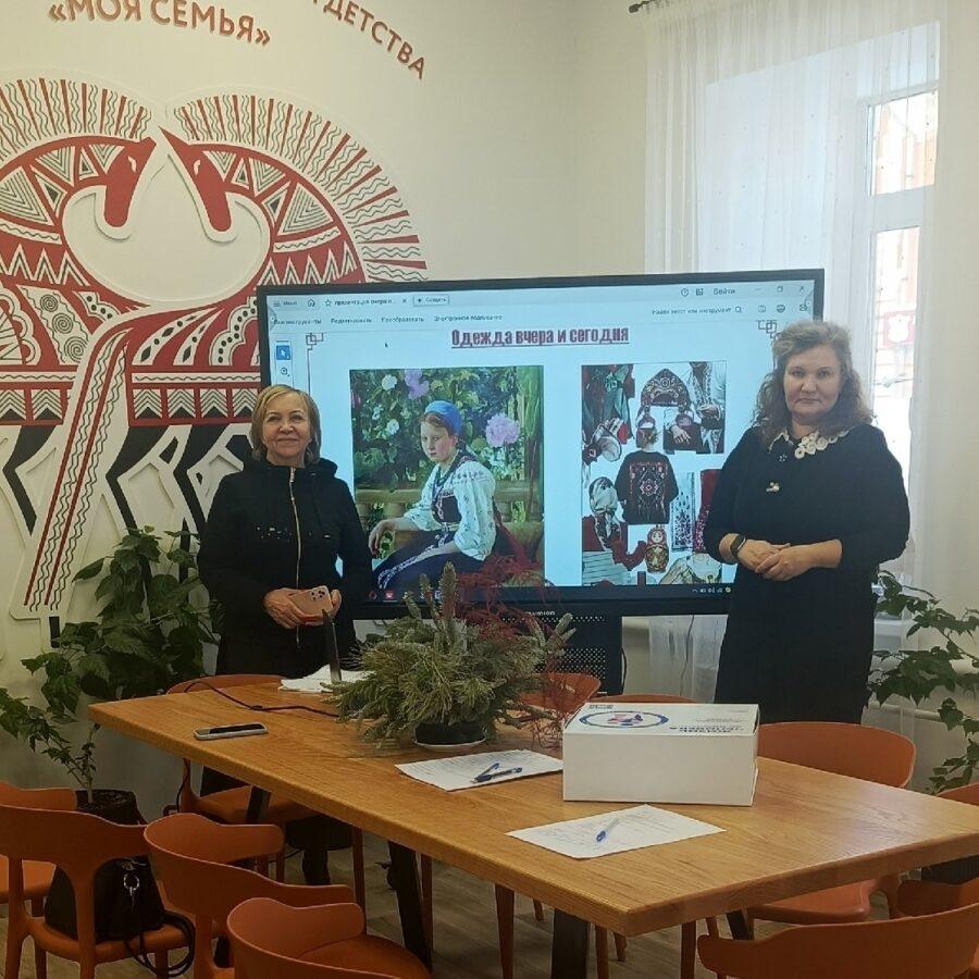 В центре «Моя семья» прошло собрание для подопечных о планируемых проектах социализации