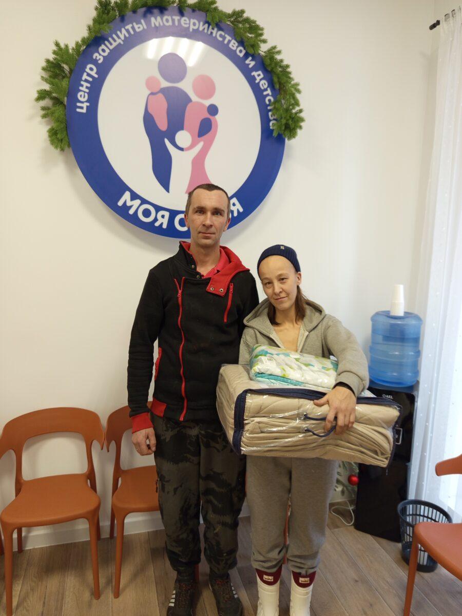 Двум семьям из Белой Холуницы и пгт. Богородское была оказана благотворительная помощь