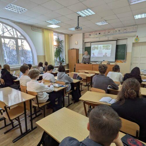 В январе 2026 наши лекторы провели в школах 101 лекцию и их посетили 1327 слушателей