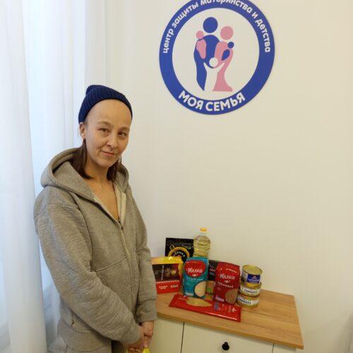 Наши семьи получили продуктовую помощь