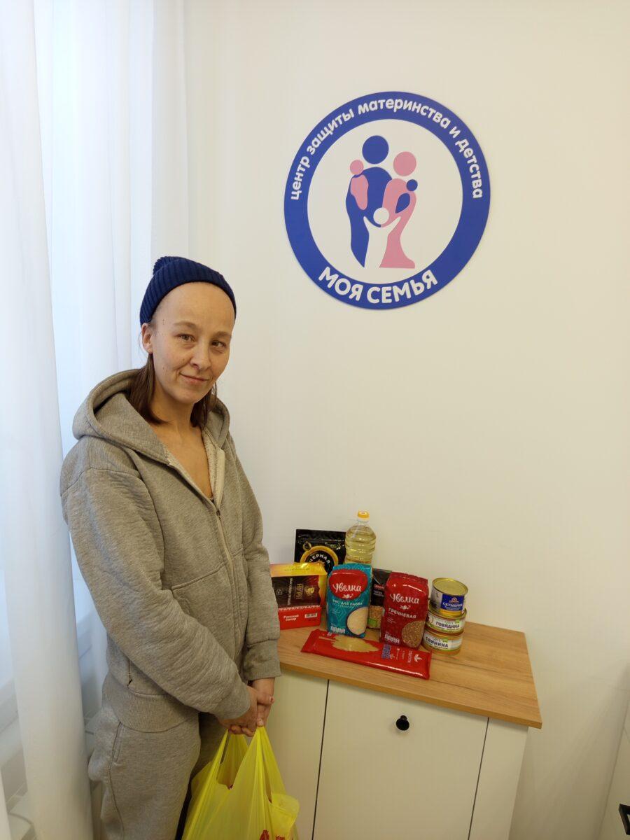 Наши семьи получили продуктовую помощь