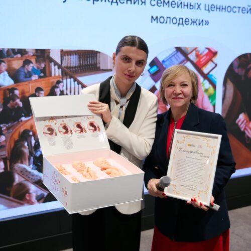 Ольга Устюжанина выступила с докладом на круглом столе в рамках XXXIV Международных Рождественских образовательных чтений