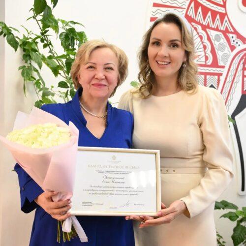 В Центре «Моя семья» прошла встреча с Уполномоченным при президенте РФ по правам ребенка Марией Алексеевной Львовой-Беловой