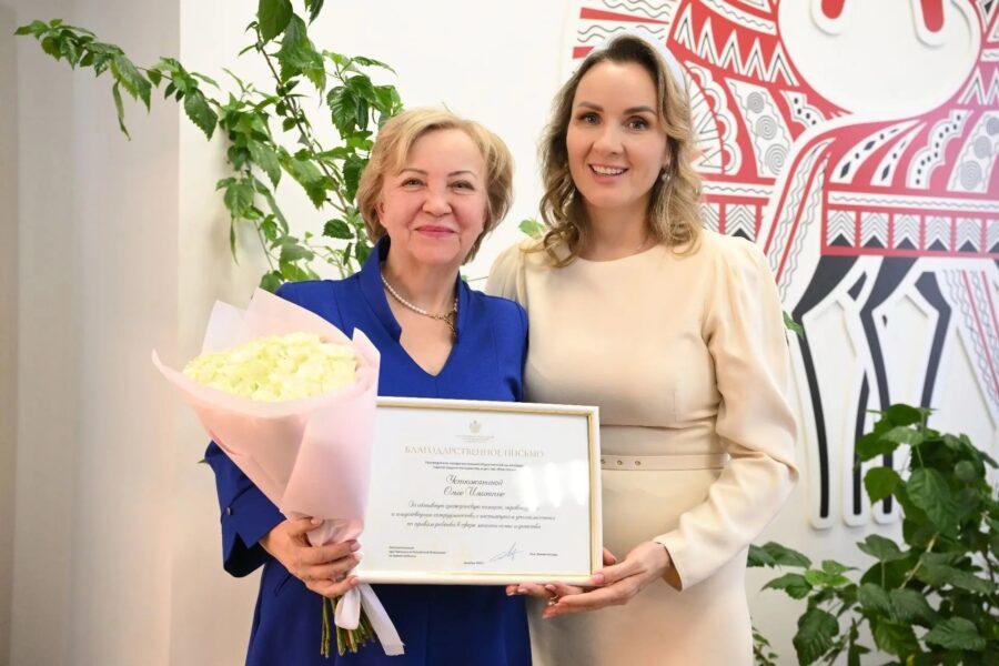 В Центре «Моя семья» прошла встреча с Уполномоченным при президенте РФ по правам ребенка Марией Алексеевной Львовой-Беловой