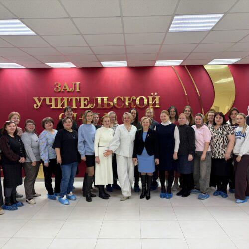 Закончился курс обучения лекторов по программе «Разговор о тебе», который провела Устюжанина Ольга Ильинична