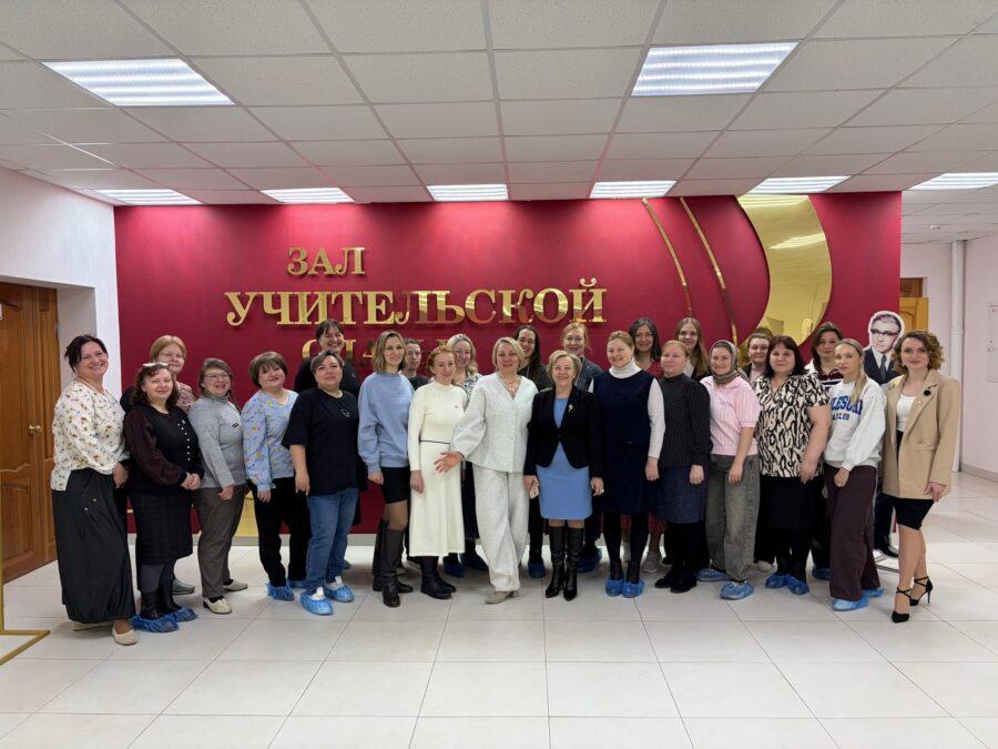 Закончился курс обучения лекторов по программе «Разговор о тебе», который провела Устюжанина Ольга Ильинична