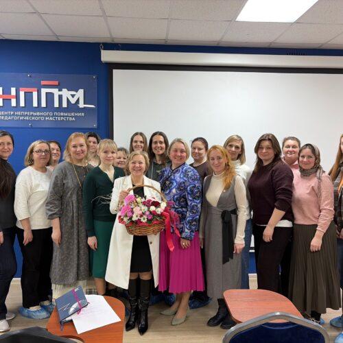 Закончился курс обучения лекторов по программе «Разговор о любви»