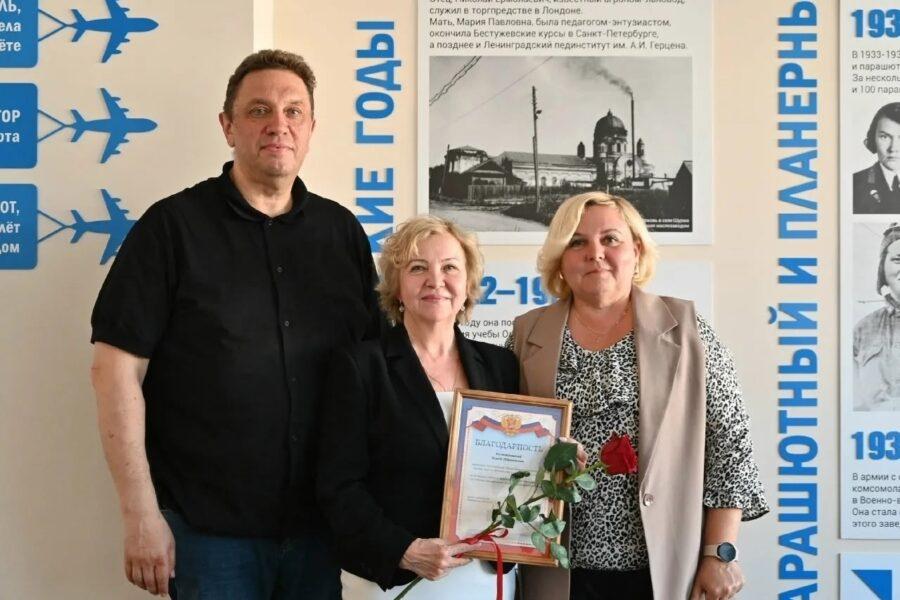 Устюжанина Ольга приняла участие в заседании комиссии по сохранению и укреплению традиционных российских духовно-нравственных ценностей Общественной палаты Кировской области