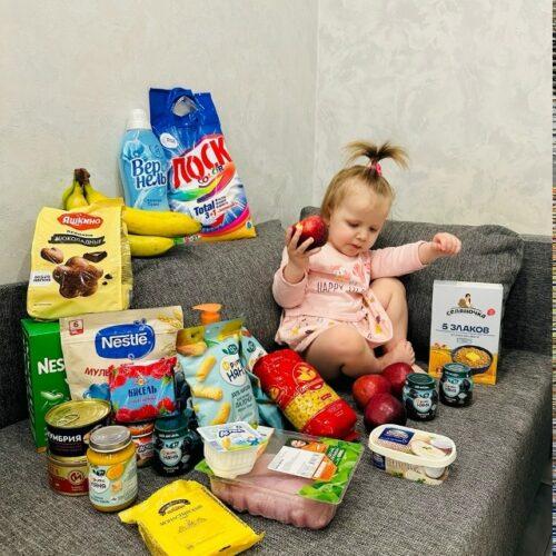 С радостью сообщаем, что оказали помощь продуктовыми наборами нашим подопечным семьям